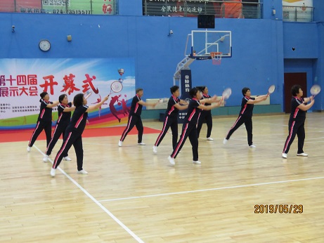 沈陽市第十四屆老年人體育健身展示大會隆重開幕 2019-05-30  遼（liáo）寧養老服務網