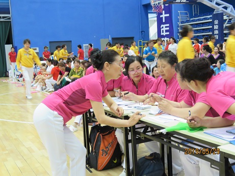 沈陽市第十四屆（jiè）老年人體育健身展示大會隆重開幕 2019-05-30  遼寧養老服務網（wǎng）