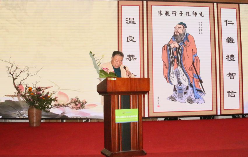 新聞（wén）快訊 ▏2019首屆“營口有禮”孝道文化旅遊節 暨“孔子學堂”授（shòu）牌活動圓滿成（chéng）功!