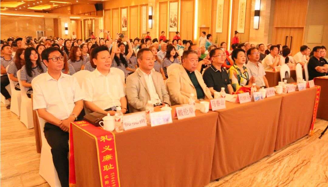 新聞快訊 ▏2019首屆“營口有禮”孝道文化旅（lǚ）遊節 暨“孔子（zǐ）學堂”授牌活動圓滿成功!