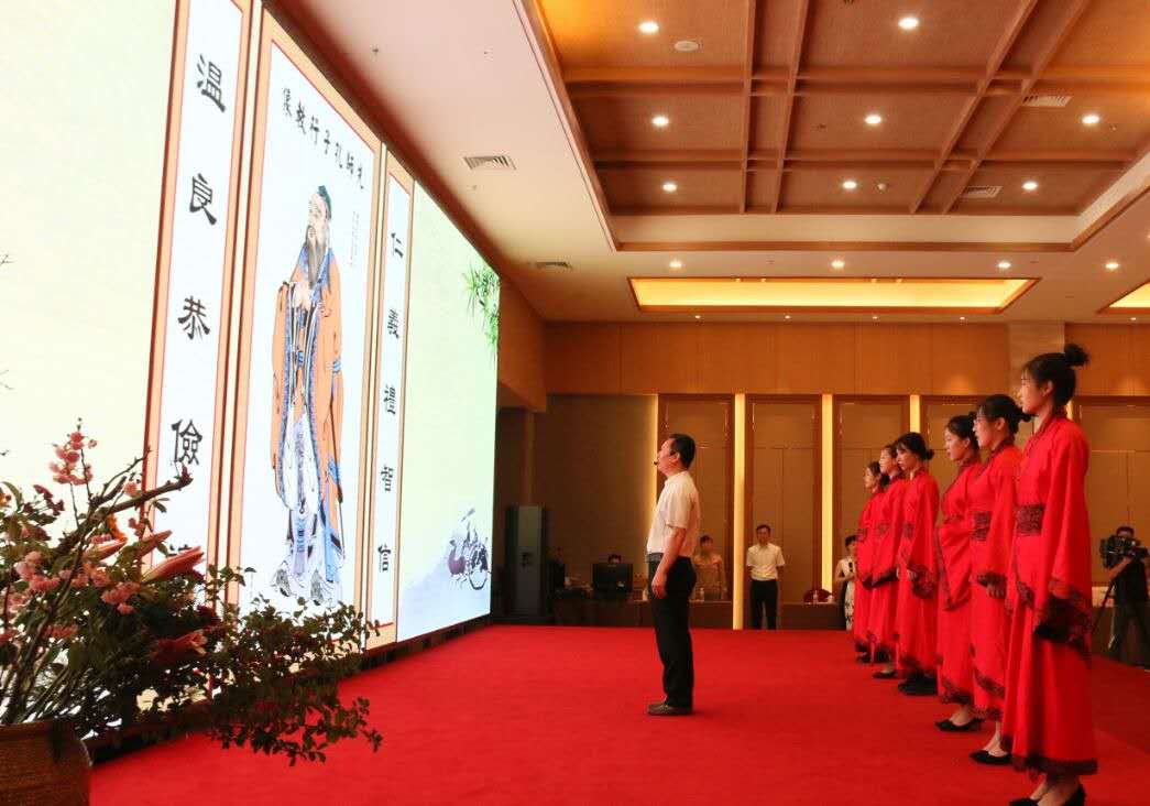 新（xīn）聞快（kuài）訊（xùn） ▏2019首屆“營口有禮”孝道文化旅遊節（jiē） 暨“孔（kǒng）子學（xué）堂”授牌活動圓滿成（chéng）功!