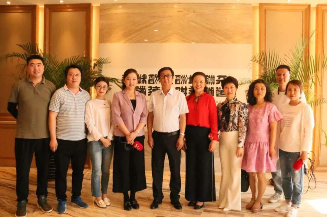 新聞快訊 ▏2019首（shǒu）屆“營口有禮”孝道文化旅遊節 暨“孔子學堂”授牌活（huó）動圓滿成功（gōng）!