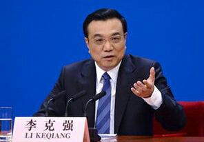 國務院常務會（huì）議：支持社會資本進入醫療健康、養老家政等服（fú）務（wù）領域