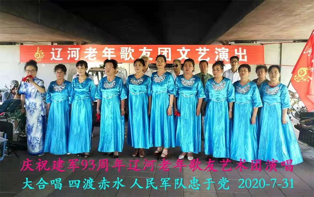 立交橋下歌（gē）聲蕩漾舞翩翩