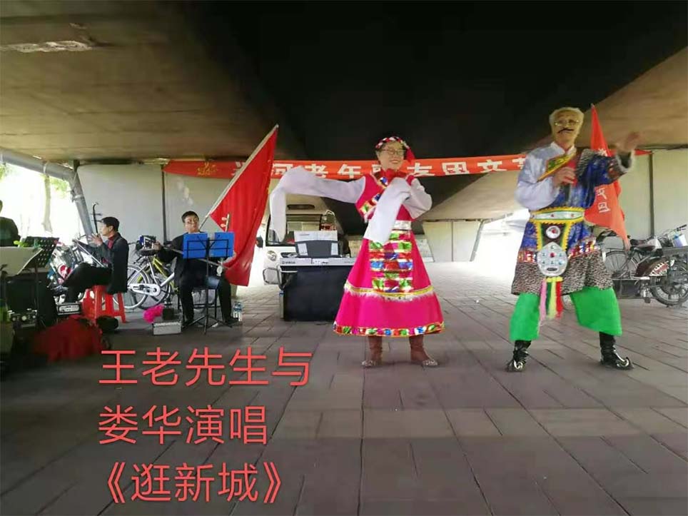 立（lì）交橋下歌（gē）聲蕩漾舞翩翩