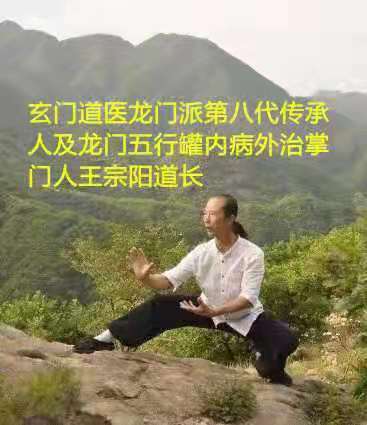 芸泰集團與（yǔ）天盈（yíng）仙（xiān）子奉天聯盟