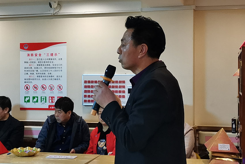 別（bié）樣（yàng）生（shēng）日會情暖養老院