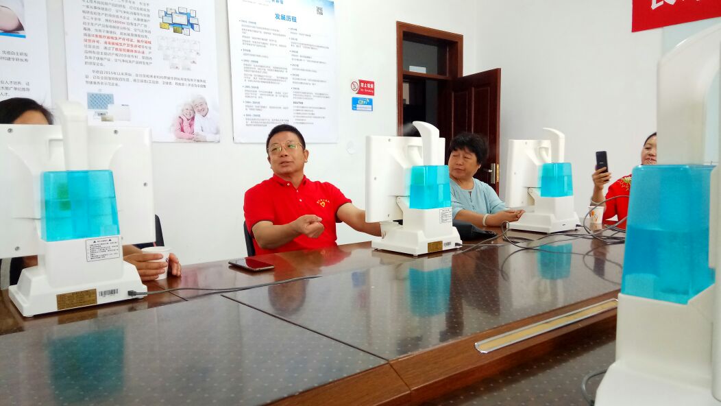 華（huá）研科技（jì）創新 助力健康產業發展