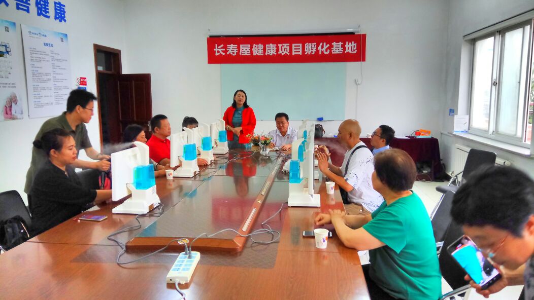 華研科技創新 助力健康產業發（fā）展