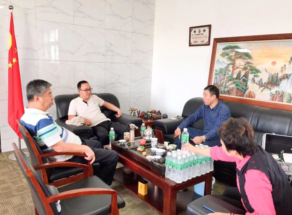 聯合國可（kě）持續發展目標--沈陽自閉症康複基地與多（duō）家深入合作