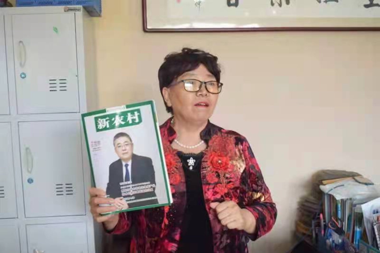 中秋佳節，愛心映（yìng）日月