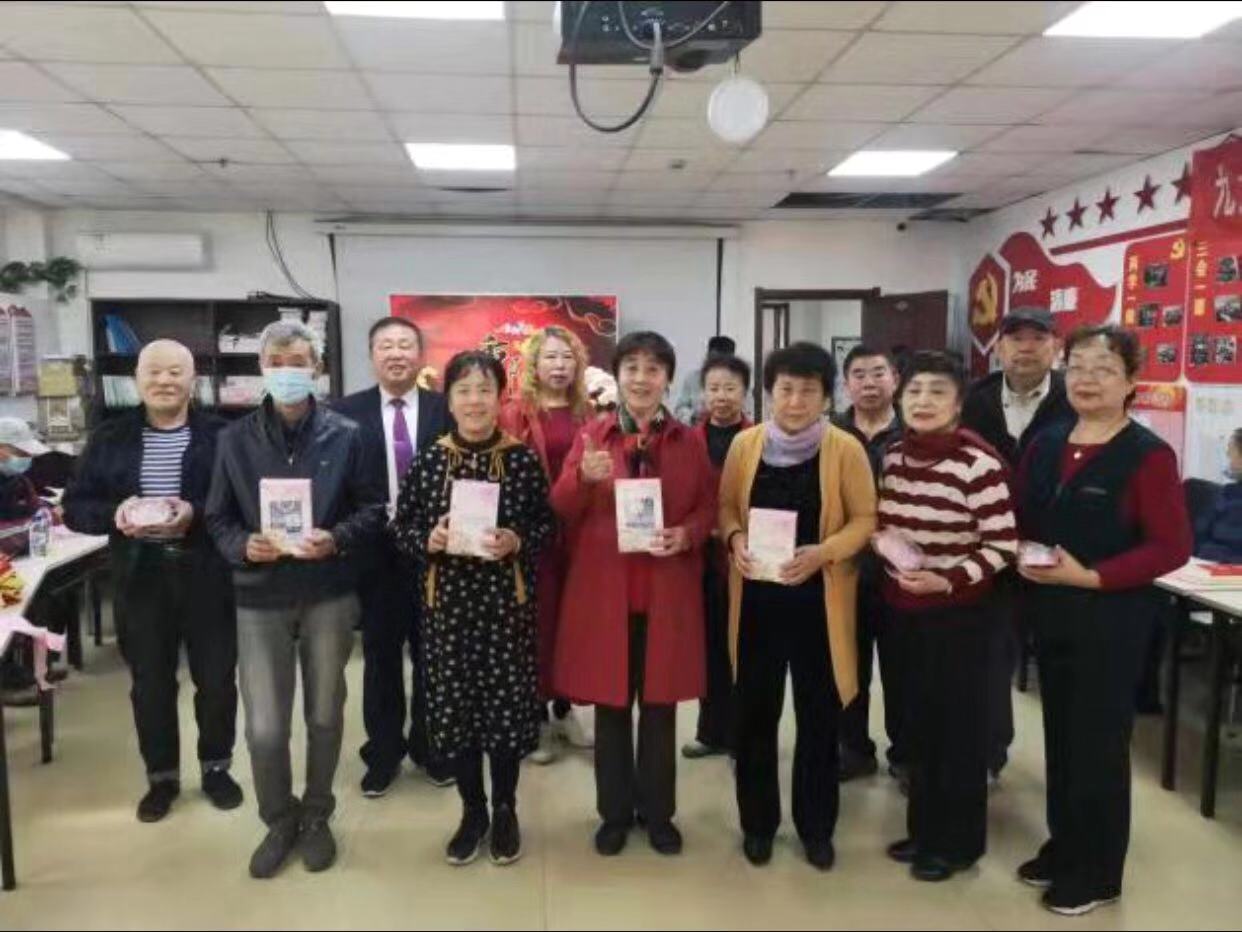 沈陽渾南區五三街道在水（shuǐ）一方社（shè）區 舉辦重陽節主題活動
