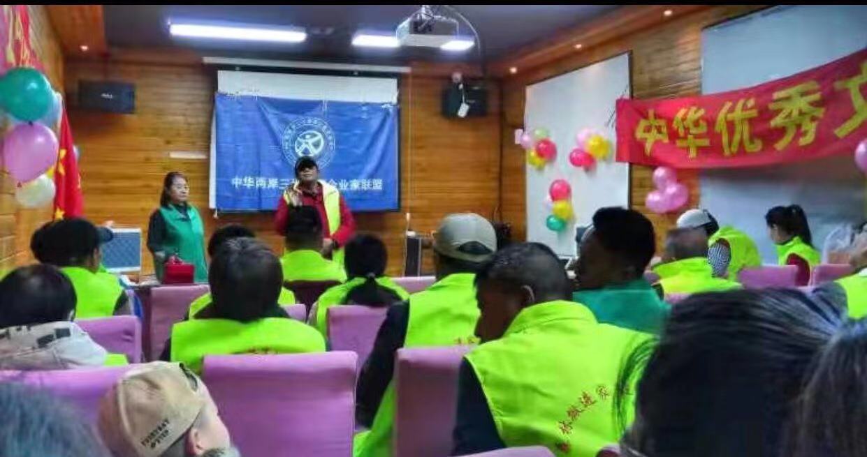 鞏固脫貧成果 促進鄉（xiāng）村振興創新路