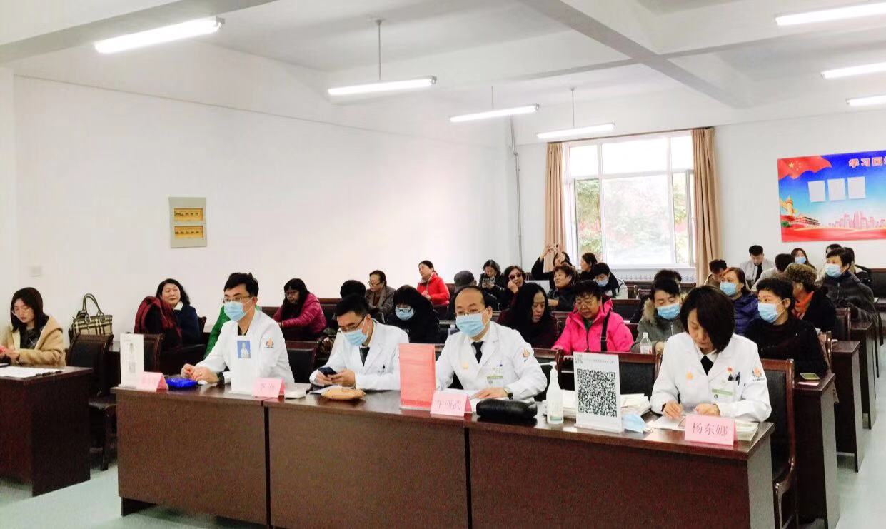 沈陽老幹部大學開展“情暖重陽，樂享生活”義（yì）診活動