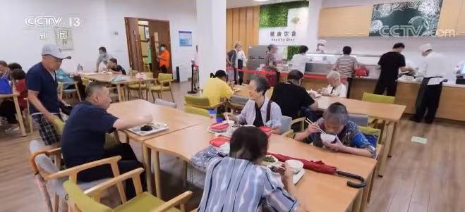 時隔（gé）21年中央再出台高規格文件，老齡化背景下（xià），養老究（jiū）竟如何養？