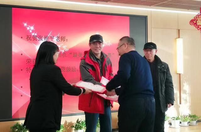 《泰康之家最美沈園》攝影大賽圓滿收官