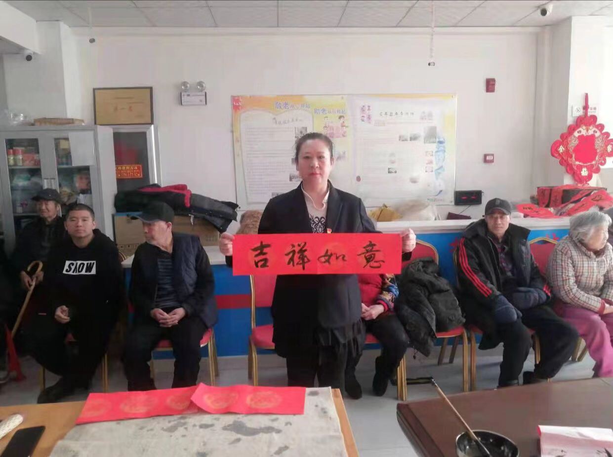 春節前夕書畫院長帶隊（duì）給（gěi）托養老（lǎo）人送溫暖