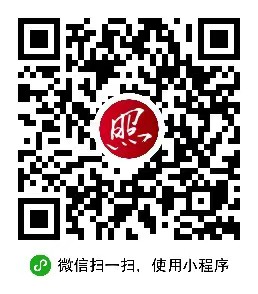 禦照堂讓便秘和肥胖成（chéng）為過去的往事