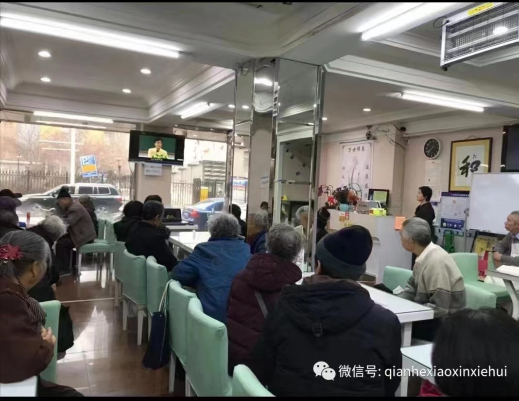 謙和素食自助餐和她背後的（de）愛心團（tuán）隊（duì）