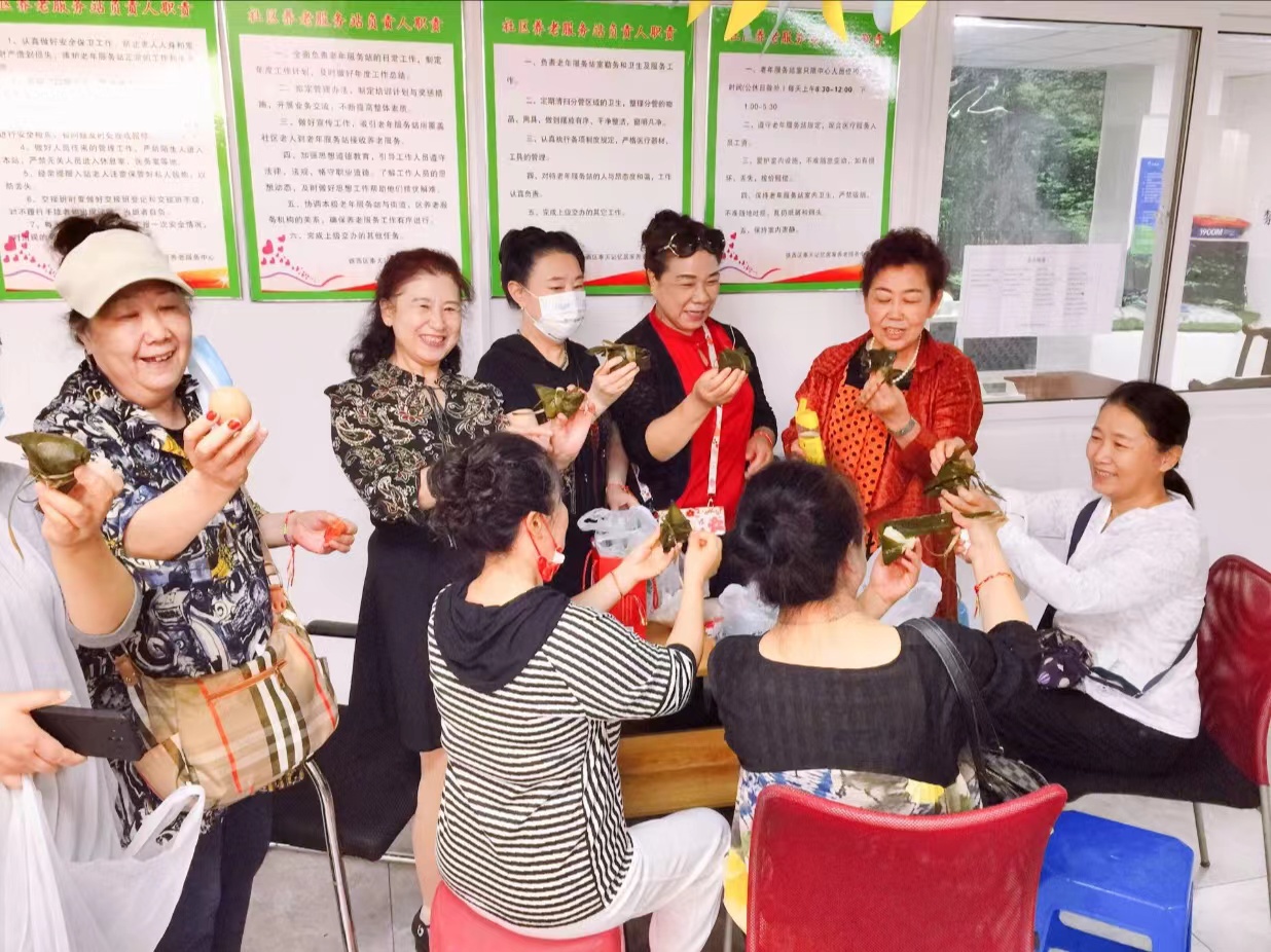 端午（wǔ）假日再對鐵（tiě）西養老服務中心的探訪