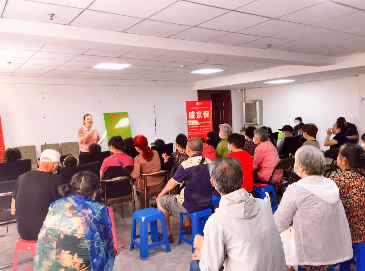 端午假日再對鐵西養老服務中心的探訪