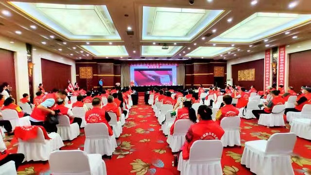 光彩健康養老誌願者（zhě）總隊成立（lì）大會（huì）在遼寧沈陽隆重召開