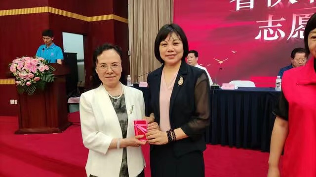 光彩（cǎi）健康（kāng）養老誌願（yuàn）者總（zǒng）隊成立大會在遼寧沈陽隆重召開