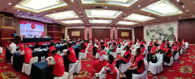 光彩健康養老（lǎo）誌願者總隊成立大會（huì）在遼寧沈陽隆重（chóng）召開