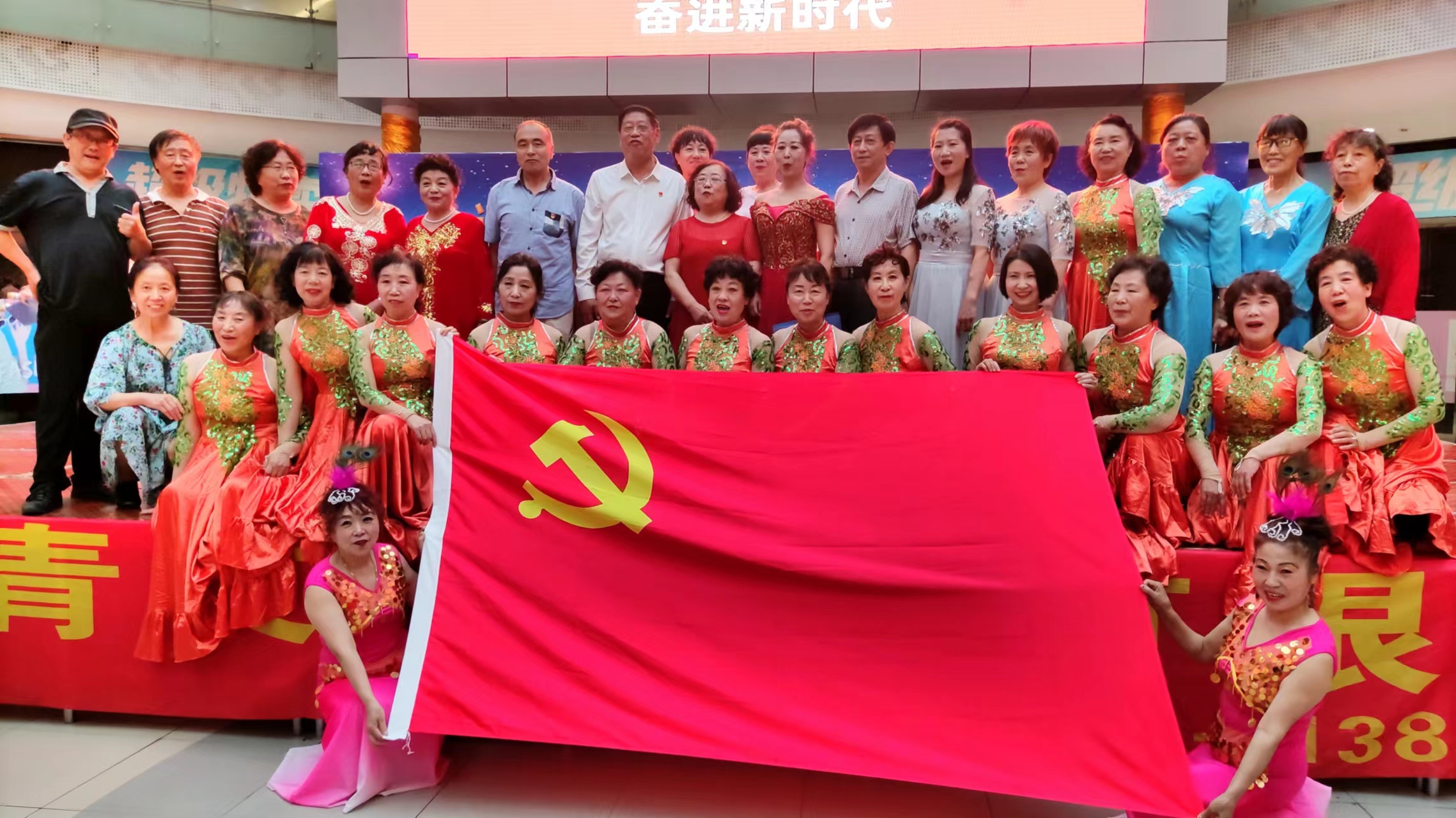 慶“七一（yī）”永遠跟黨走，奮進新征程文藝演出在沈陽舉行（háng）