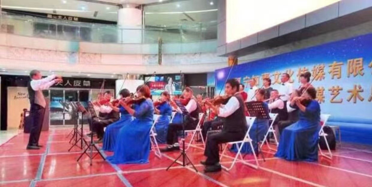 慶“七（qī）一”永遠跟黨走，奮進新征程文藝（yì）演出在沈陽舉行