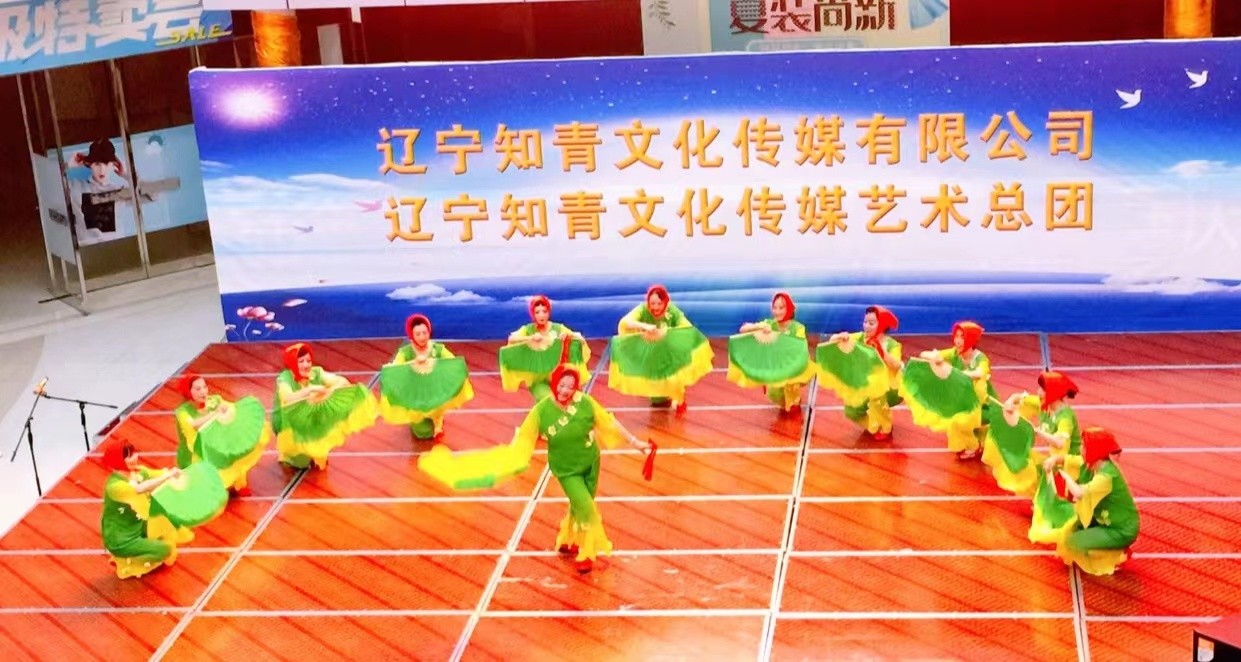 慶“七一”永遠跟黨走，奮進新征程文（wén）藝演出在（zài）沈陽舉行（háng）