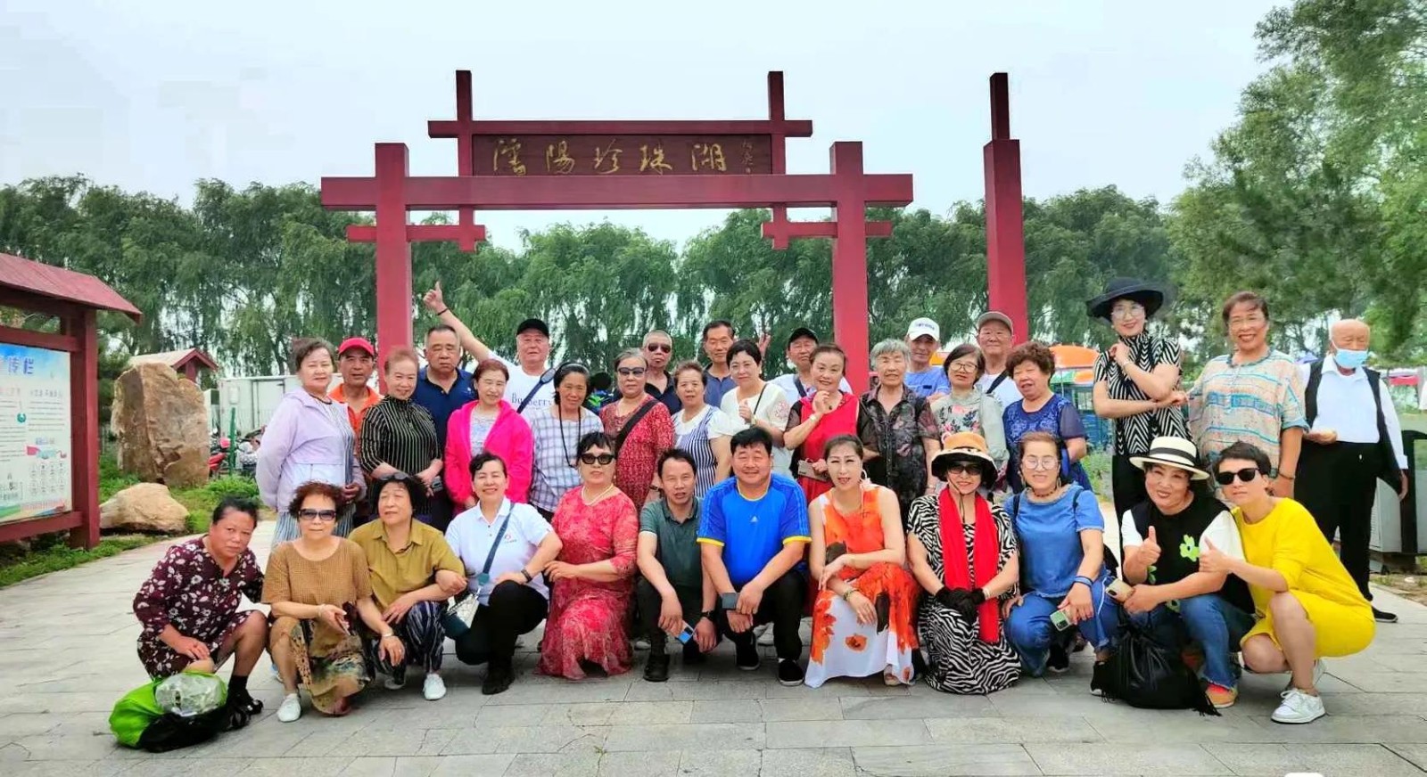 “奉（fèng）天記憶”深耕文旅產業