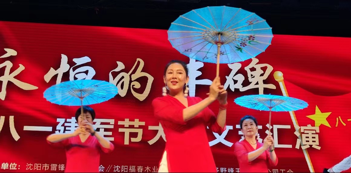 永恒的豐碑 人民的（de）希望