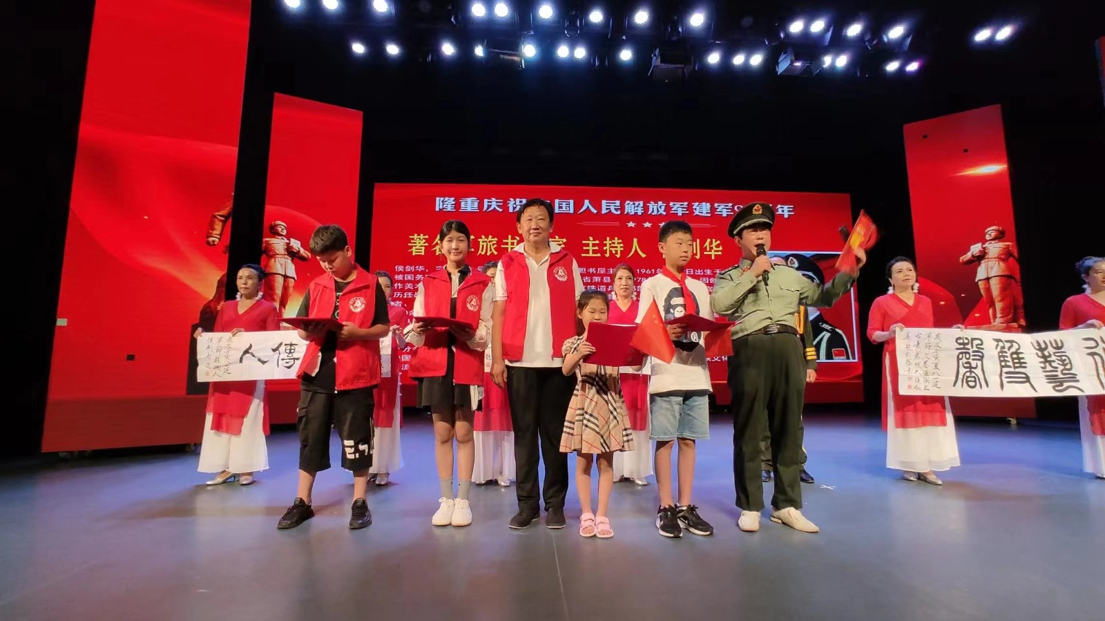 永恒的豐碑 人（rén）民的希望