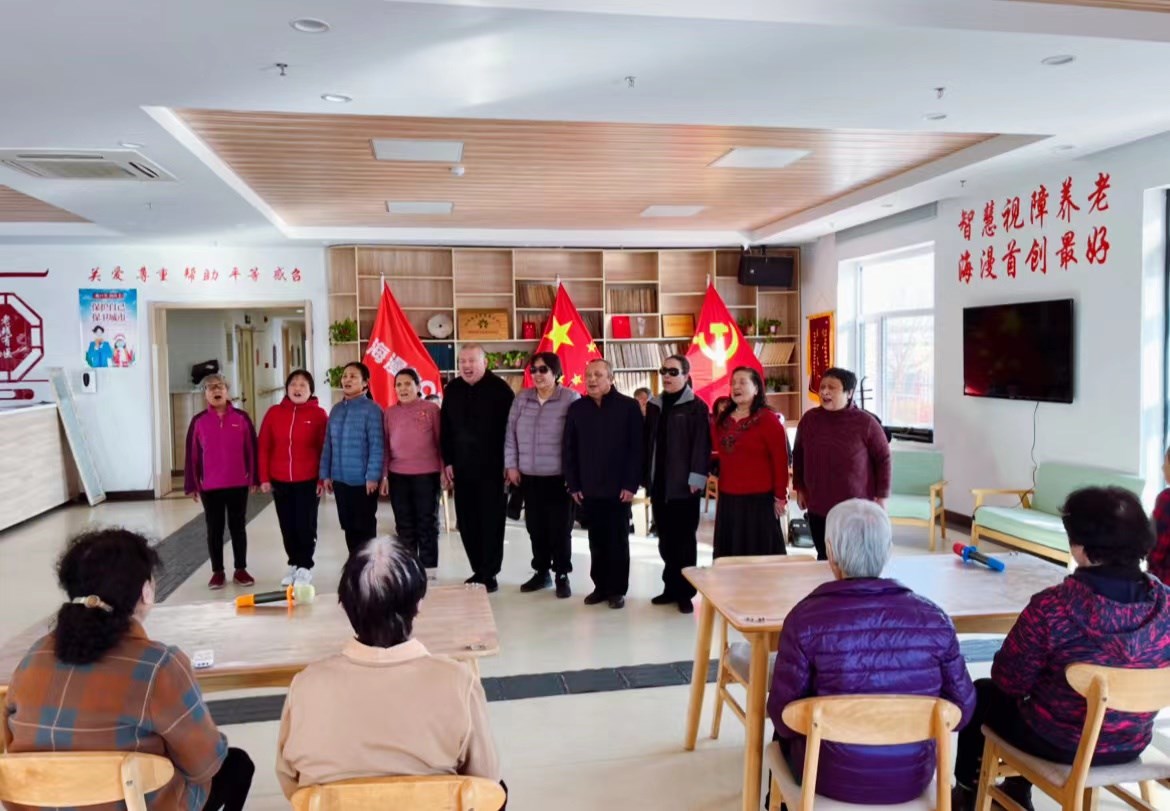 企盼（pàn）光明的使者，入住幸福的家園