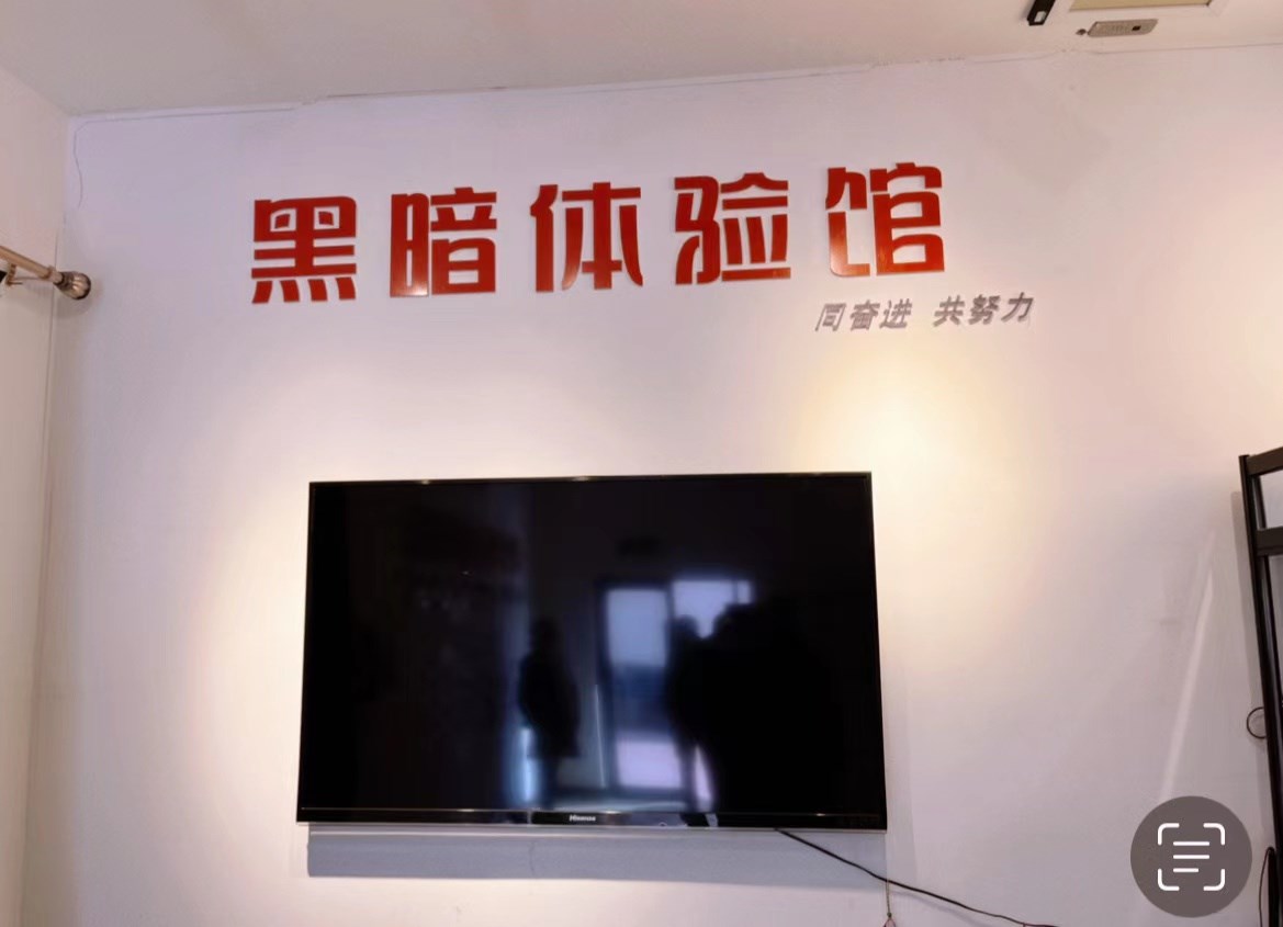 企盼光明的使者，入住幸福的家園