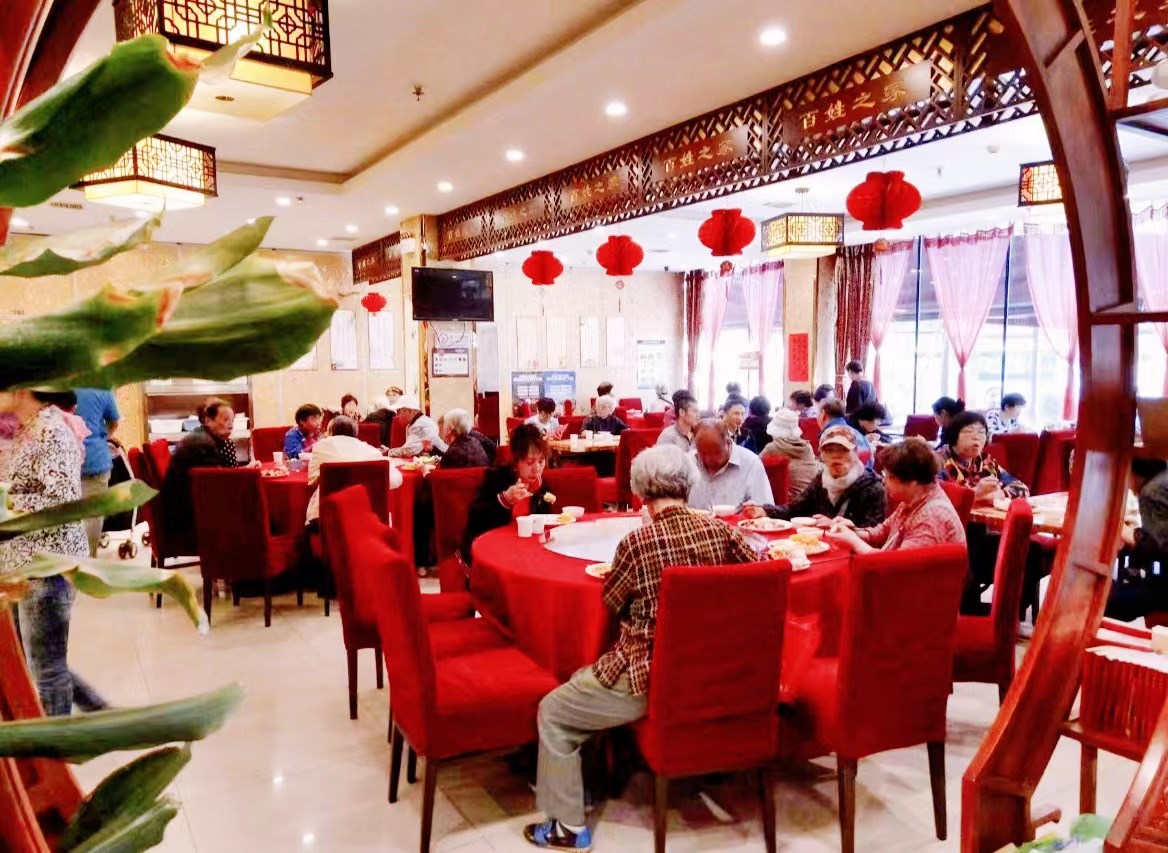 百姓之家名不虛傳