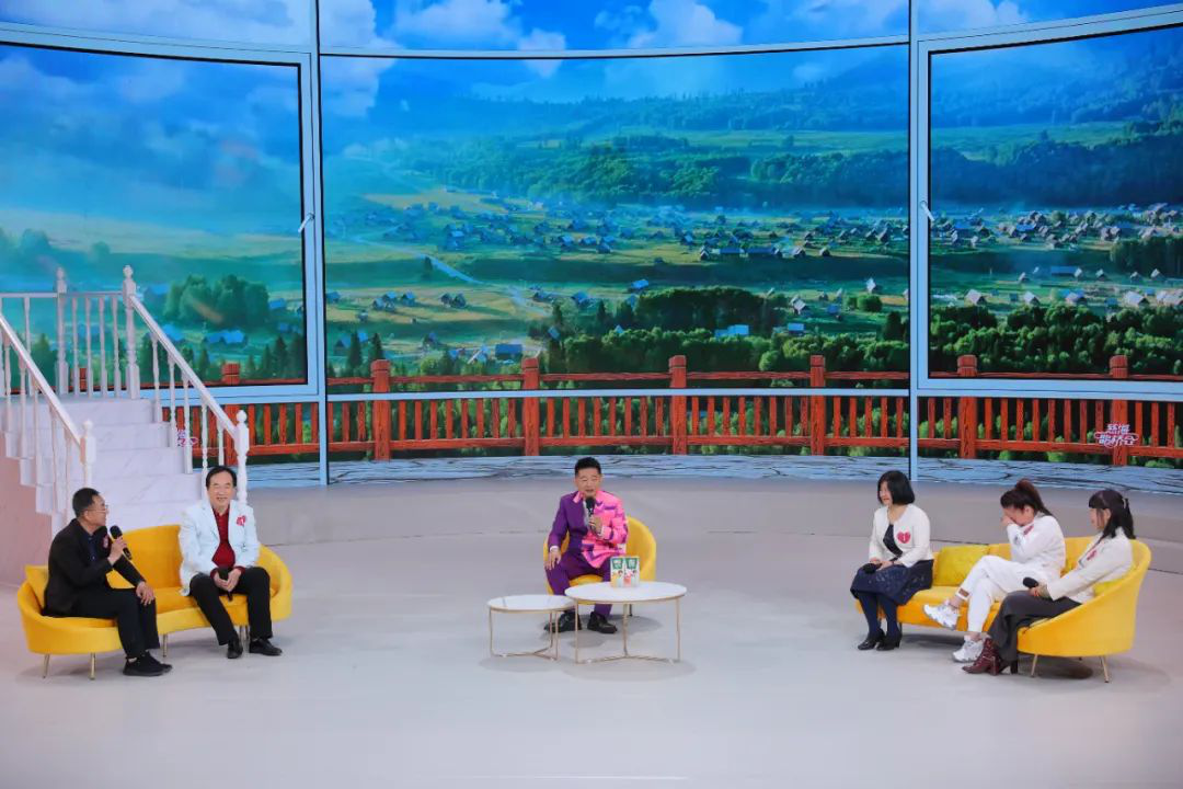 《慈海鵲橋會》中老年（nián）相親首期開播！