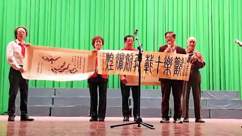 遼（liáo）寧大學雙英藝術團慶祝十年華誕