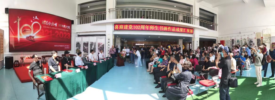 沈陽老幹部大（dà）學舉辦“翰墨歌盛世 師生感黨恩”書法繪畫作品展