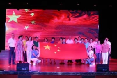 “歌舞迎盛世 師生感黨恩”—​ 沈陽老（lǎo）幹部（bù）大學教學成果展演圓（yuán）滿舉行