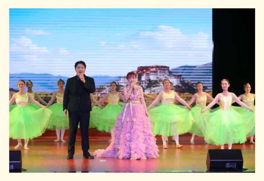 “歌舞迎盛世 師生感黨恩”—​ 沈陽（yáng）老幹部大學教學（xué）成果展演圓滿舉行