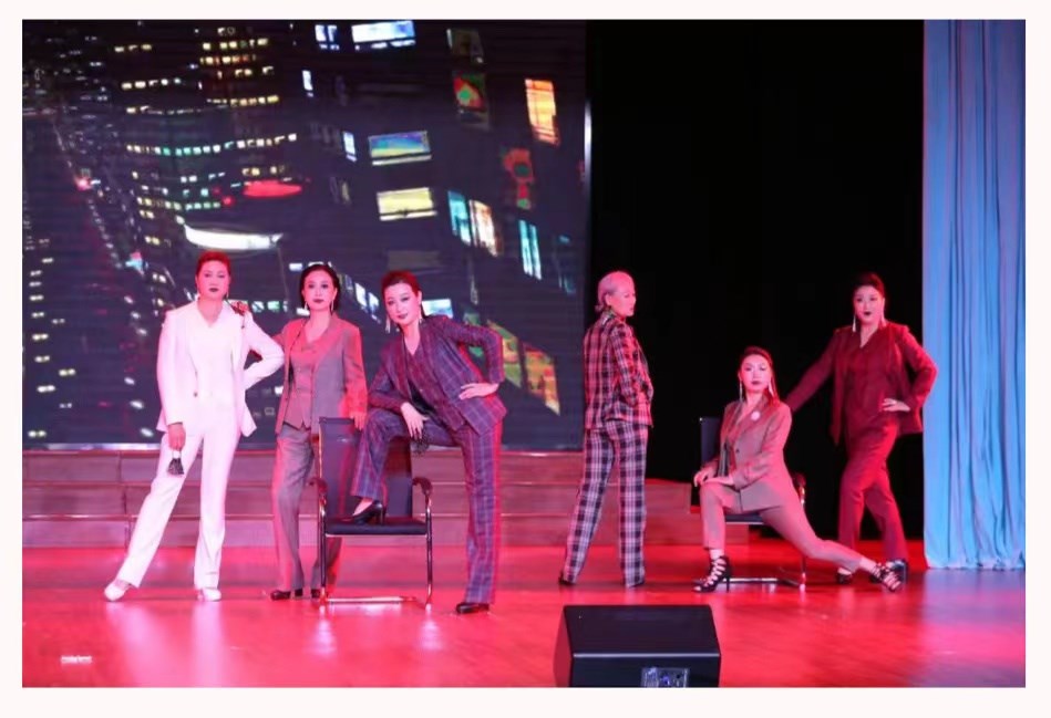 “歌舞迎盛世（shì） 師生感黨恩”—​ 沈陽老幹部大學教學成果展演圓滿舉（jǔ）行