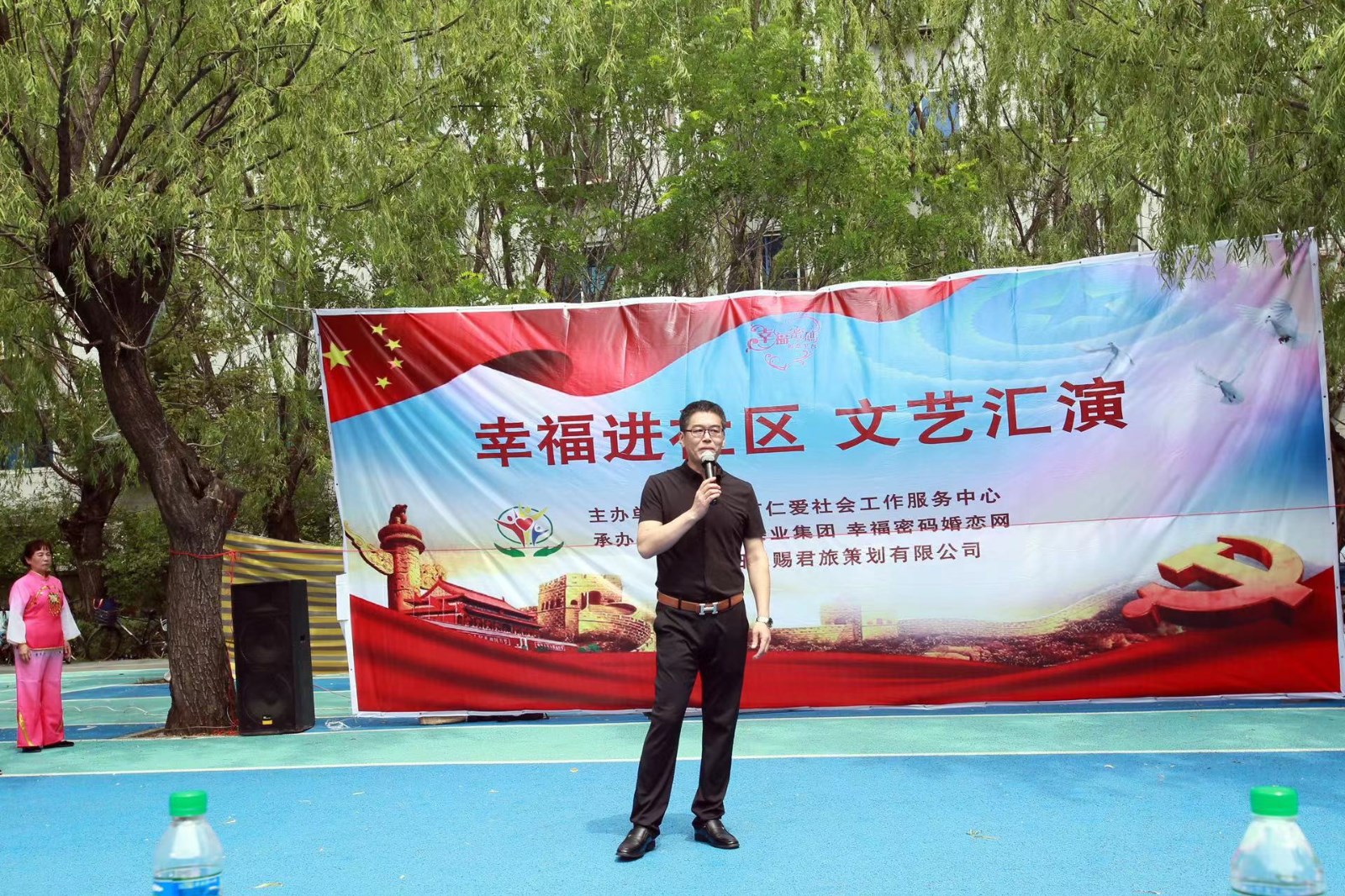 沈陽·梅江東社區“倡導文明婚俗 弘揚（yáng）時代新風”企業助宣傳活動