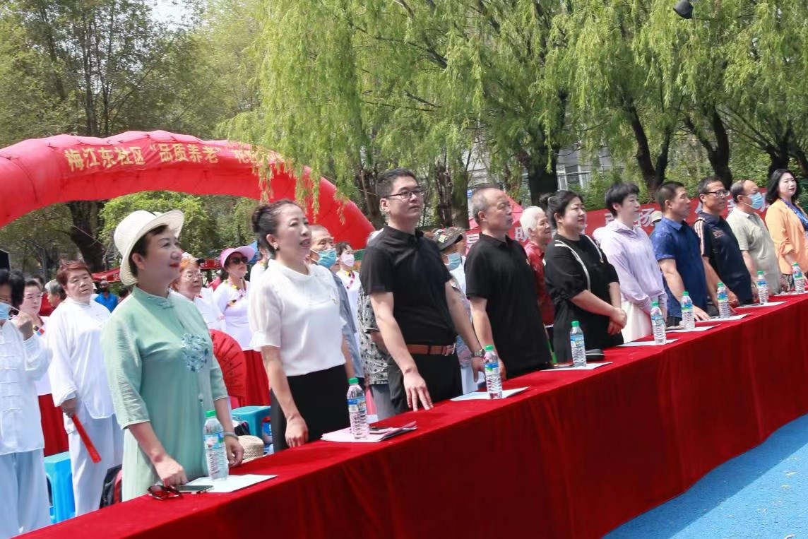 “幸福進社區（qū） 慶七一文（wén）藝匯演”助（zhù）力解決中老年單身痛點問題｜梅江（jiāng）東社區