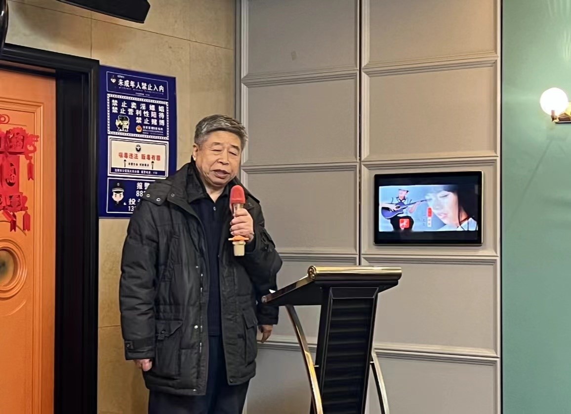 遼（liáo）寧養老服務網（wǎng）迎新春茶話會在沈陽召開