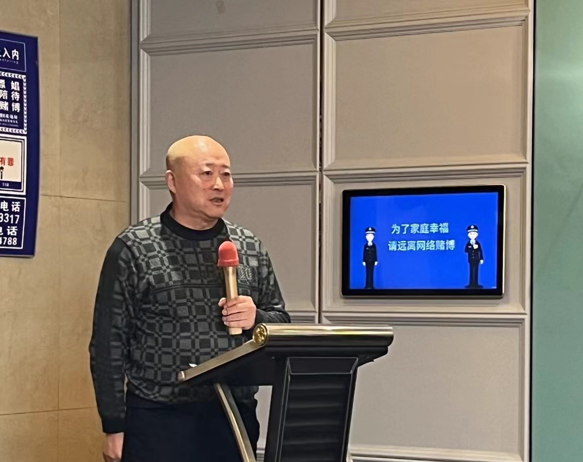 遼寧養老服務網迎新春茶話會在沈陽（yáng）召開