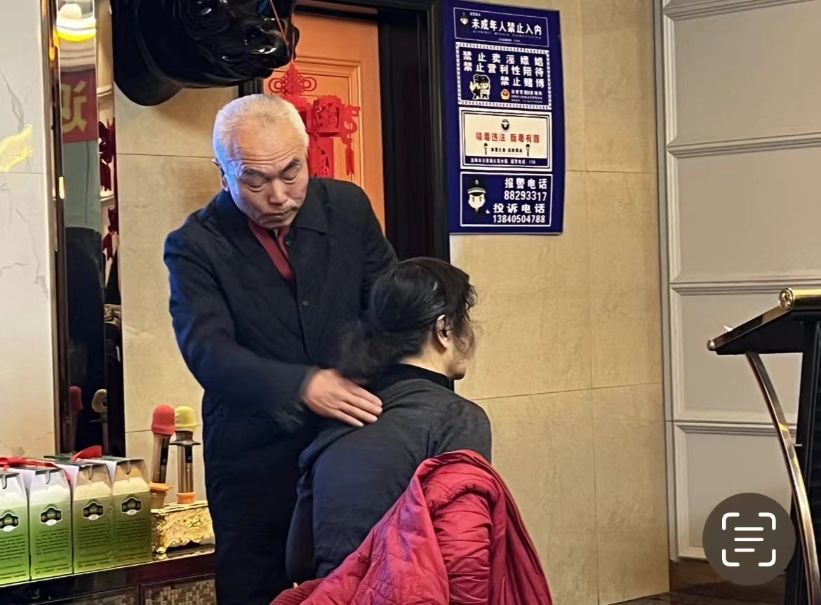 遼寧養老服務網迎新春茶（chá）話會在沈陽召（zhào）開