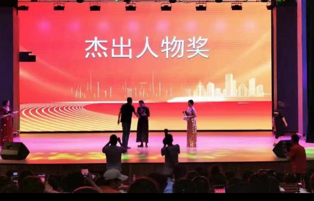 首屆養安享社區家（jiā）政文（wén）化節（jiē）暨第八屆遼沈月嫂文（wén）化（huà）節在沈陽（yáng）盛大舉行