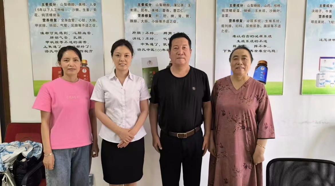 扁鵲後裔的熱血報國路